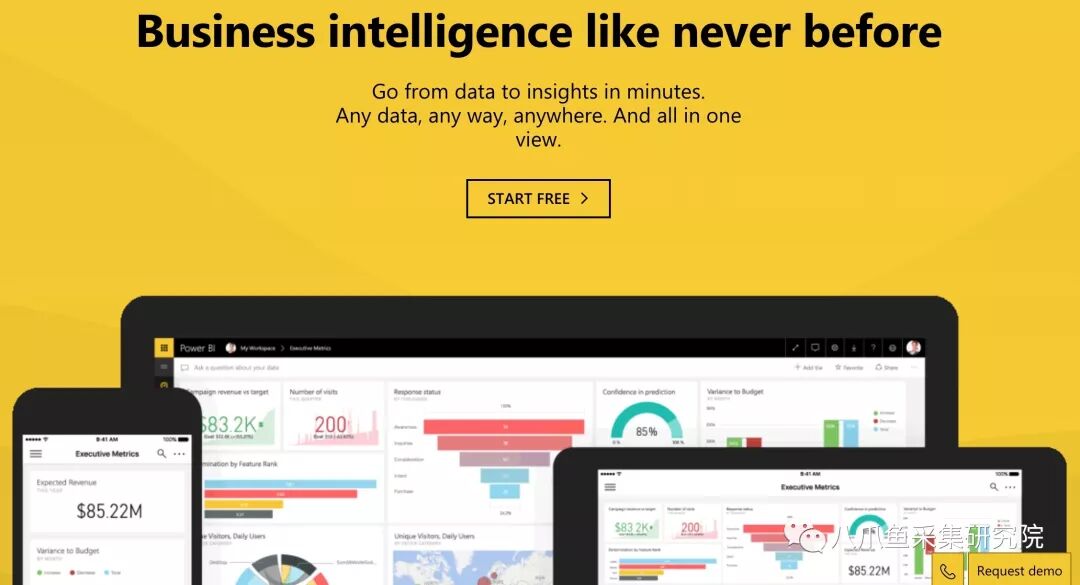 2018年全球最受欢迎的30款数据可视化工具