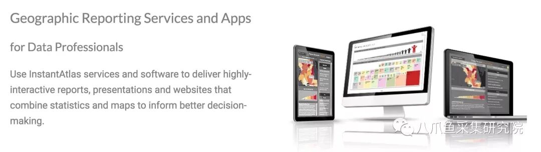 2018年全球最受欢迎的30款数据可视化工具