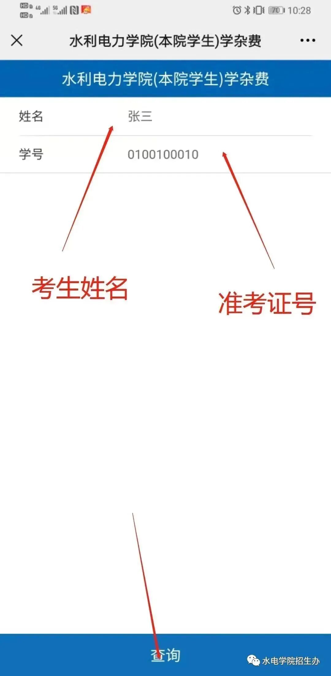 e571b8c77f33d51763dfd142d4ed6671.jpg