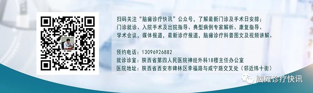 怎么评估病人肌力【视频科普】如何正确评估脑瘫患者的肌张力？与肌力有什么区别？—脑瘫专家常崇旺_https://www.jmylbn.com_新闻资讯_第8张