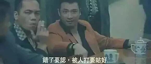 年轻人，如何抗造系列之 - 做好自己，留有空间