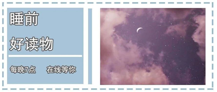 为什么女人越作，男人越爱？逃不掉的3个原因！