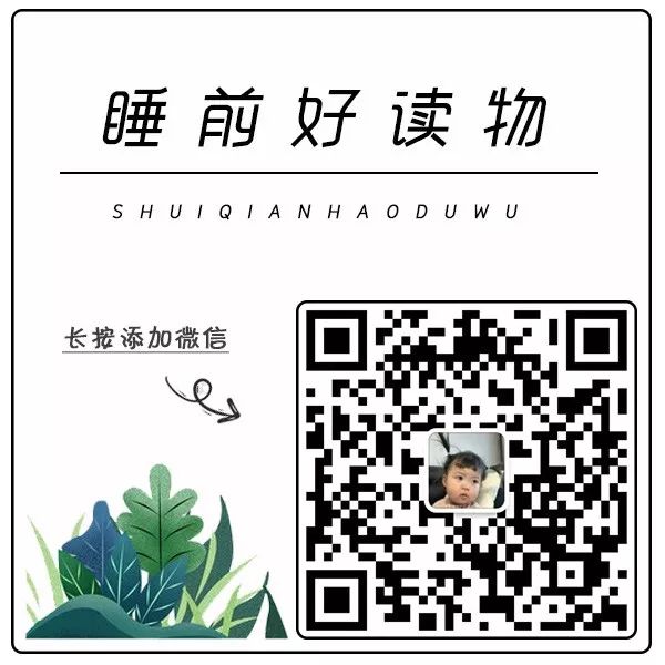 你會吸引什麼樣的異性？看這個地方就清楚了！ 情感 第12張