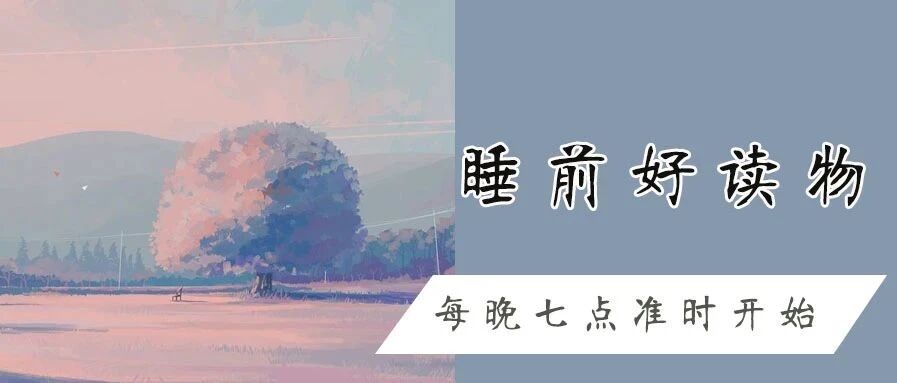 微信上，这样和你聊天的男人，其实他真的很想你