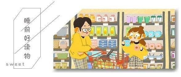 男人重视一个女人，十有八九会做这些事！