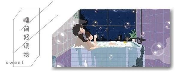 让男人痴爱的，一般是这三种女人，希望有你