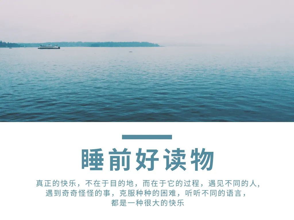 别爱得太深，男人这3个表现，真的只是喜欢你！