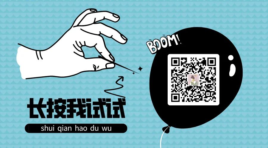 别爱得太深，男人这3个表现，真的只是喜欢你！