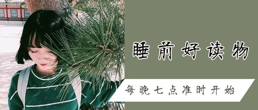 男人不爱了，伪装得再好，也会露出这几个破绽