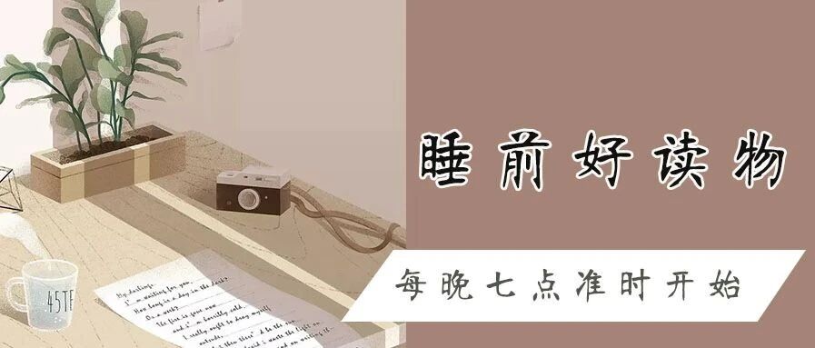 一个男人真心爱你,以下三种表现是“装”不出来的,尤其第二个!