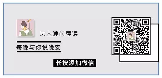 這4對情侶哪對更吸引你？一秒看出你的個性和婚姻！（太準了） 情感 第9張