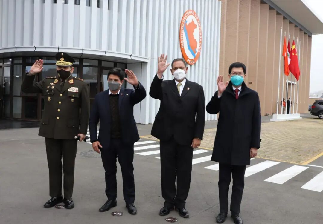 梁宇大使在致辞中表示,中秘两国友好源远流长,互为全面战略伙伴.