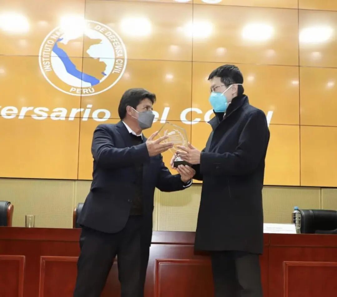 驻秘鲁大使梁宇出席中国援建秘鲁国家应急指挥中心建成三周年庆祝仪式