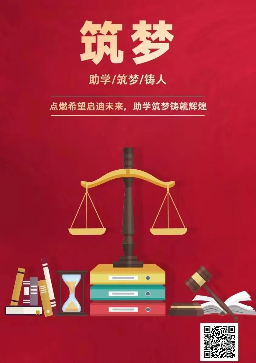 35*梦想启航筑梦铸人 *看了这么多作品,你最喜欢的是哪个作品呢,快来