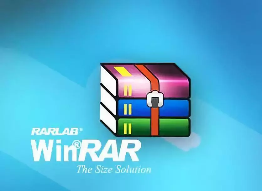 WinRAR 压缩软件存在高危漏洞