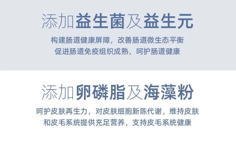 我要請TA吃1年主糧！另外這裡有521份狗糧免費送！ 寵物 第17張