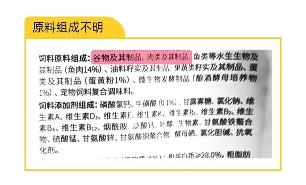 我要請TA吃1年主糧！另外這裡有521份狗糧免費送！ 寵物 第4張