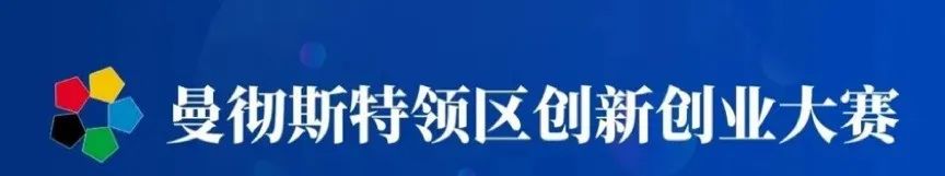 2014全省大学生创新创业交流会展览项目信息表_创新创业项目设想_创新创业设想