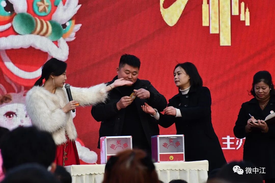 这都可以？（中江县首届房产交易会今天几点开始）中江县首届房产交易会今天开幕，(图8)