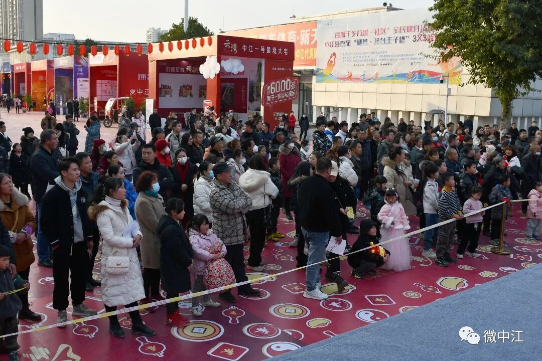 这都可以？（中江县首届房产交易会今天几点开始）中江县首届房产交易会今天开幕，(图6)