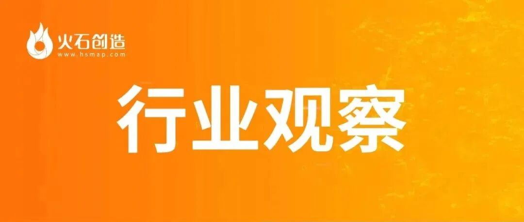 未来可期！我国保健食品产业链上下游哪个环节最有前景？
