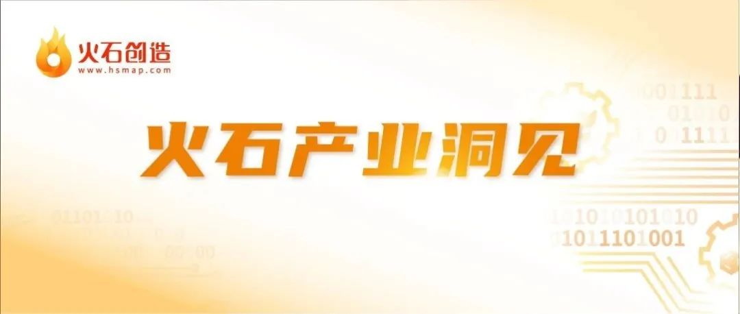 我国网络通信产业四大集群分布，深京沪领跑