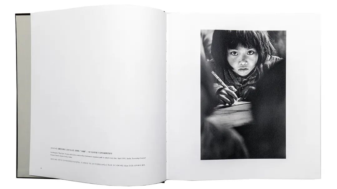 黑白摄影画册印刷_画册印刷报价_上海画册印刷