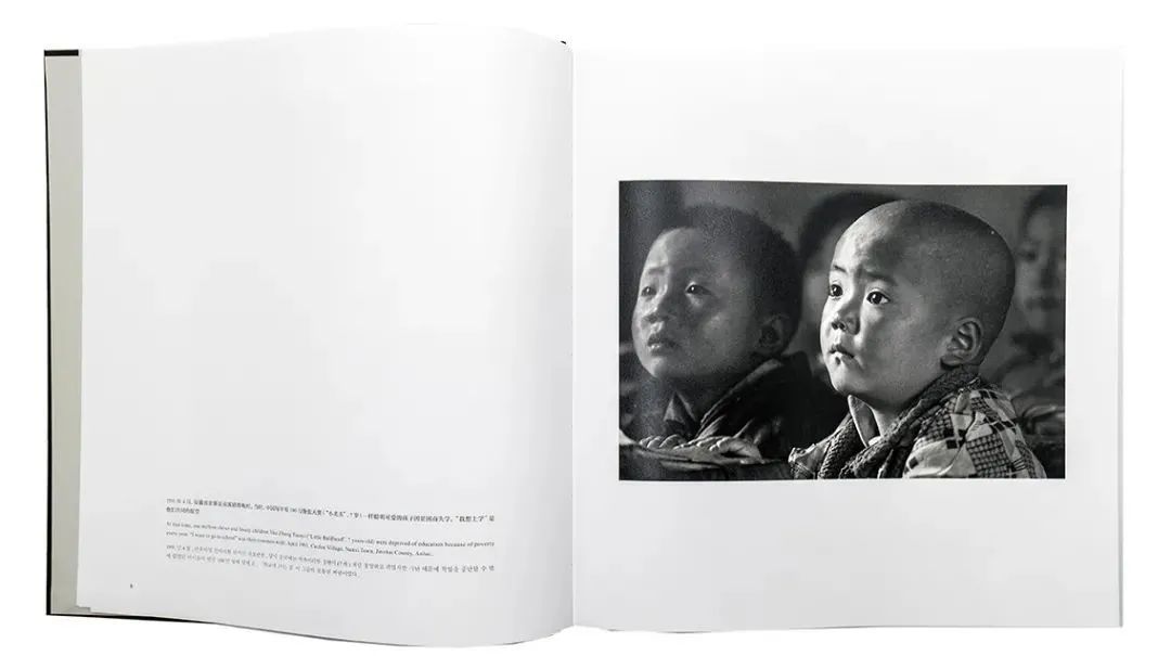 黑白畫冊(cè)印刷_印刷出版畫冊(cè)_如何出版畫冊(cè)