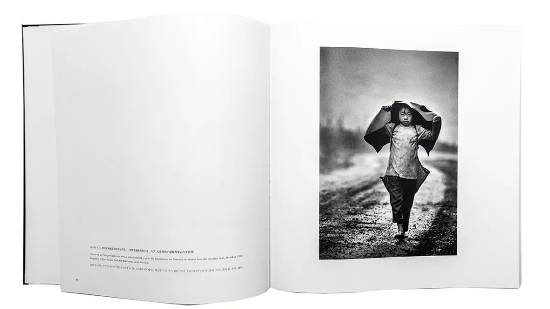 上海畫冊印刷_黑白攝影畫冊印刷_畫冊印刷報價