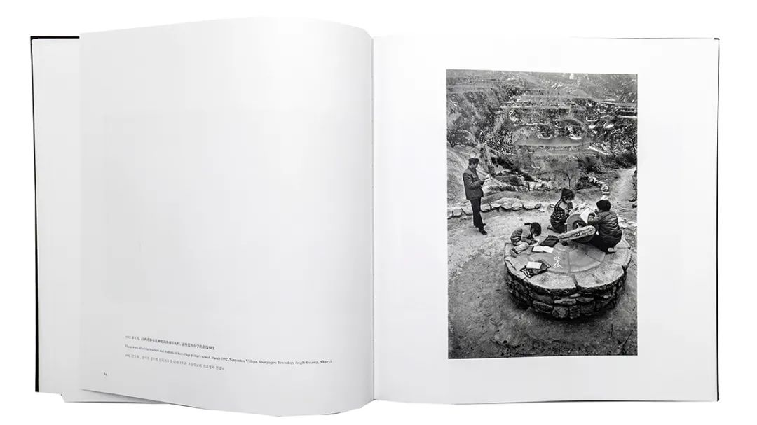 黑白攝影畫冊印刷_畫冊印刷報價_上海畫冊印刷