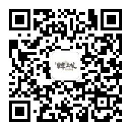 学习韩城经验心得体会_心得体会通用篇_心得体会和经验教训