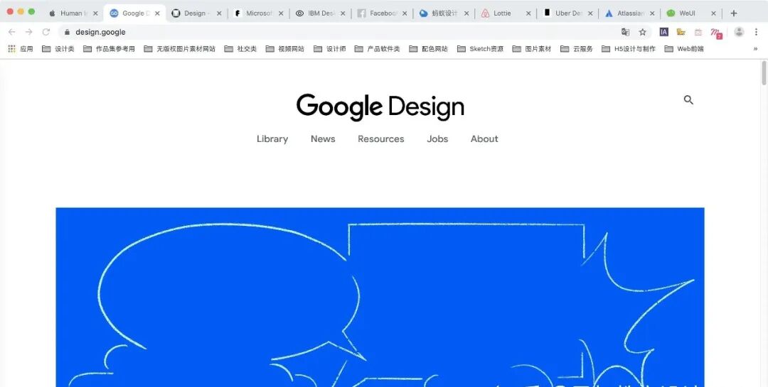 青岛UI培训--中享思途