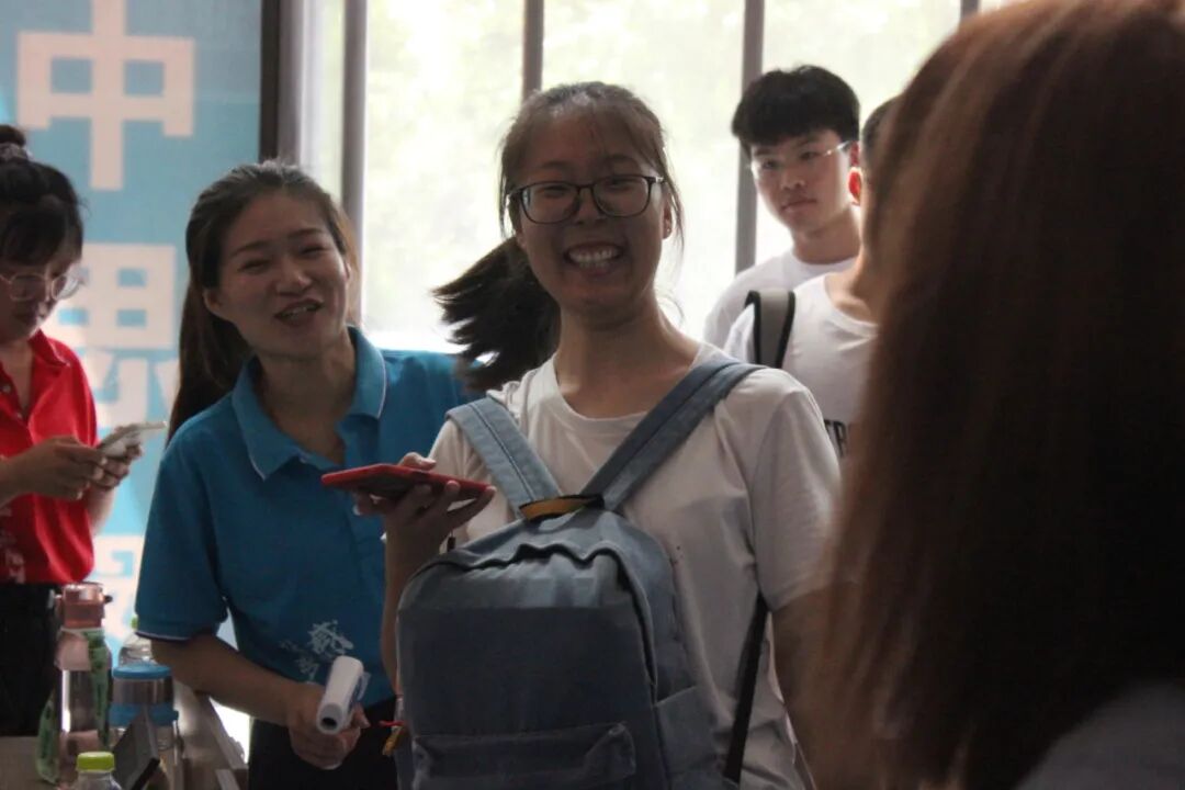 青岛IT培训--中享思途