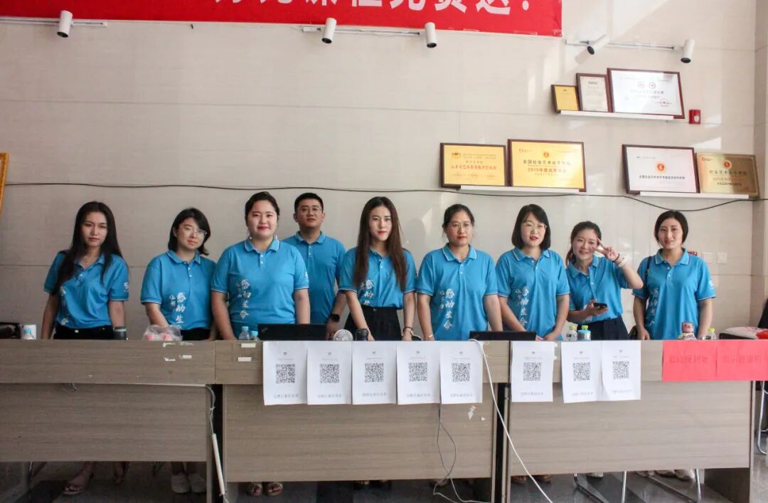 青岛IT培训--中享思途