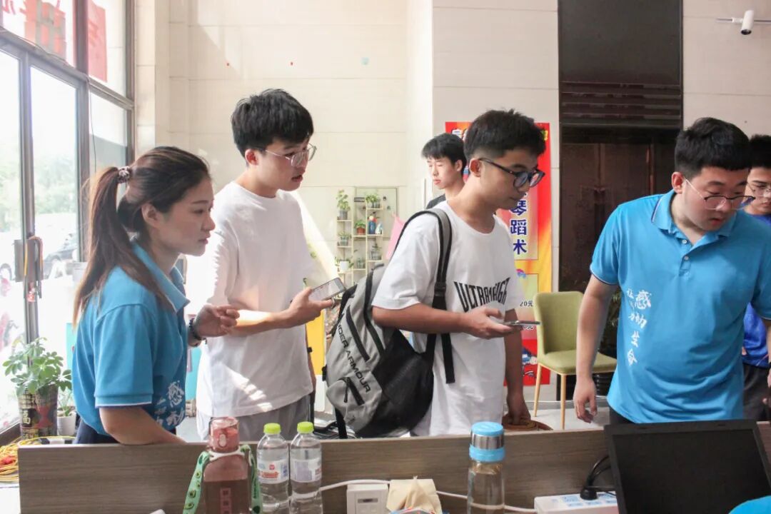 青岛IT培训--中享思途