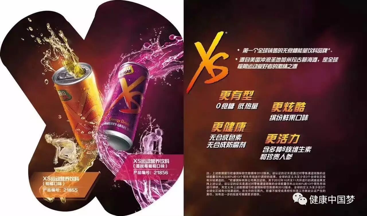 二胎妈妈为保胎打了几百针!孩子出生后,爸爸瞬间崩溃…