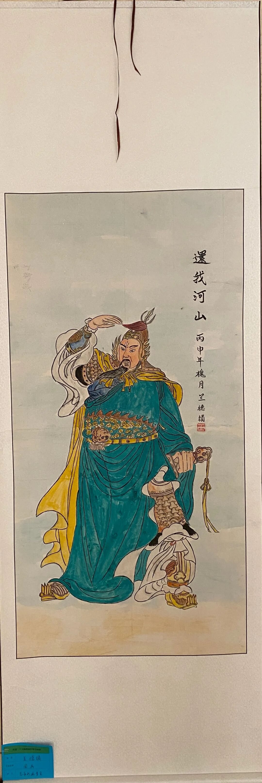 图片
