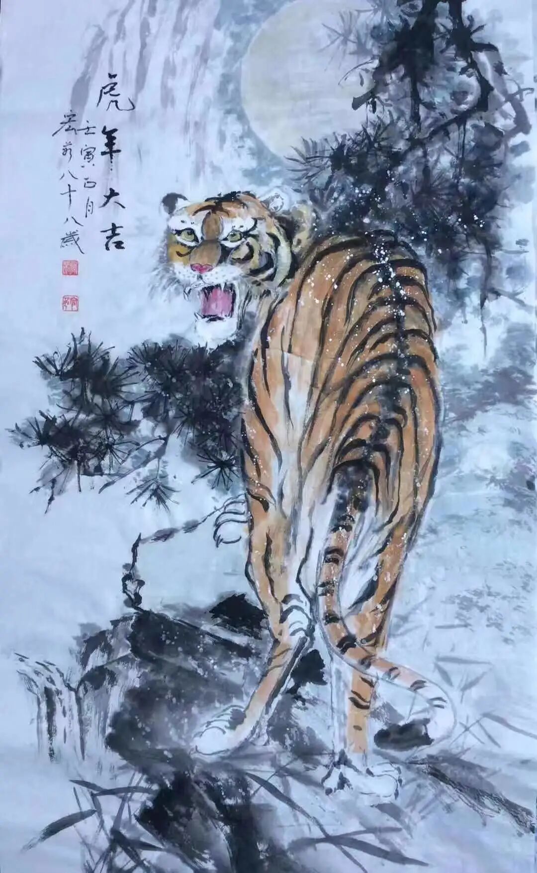 图片
