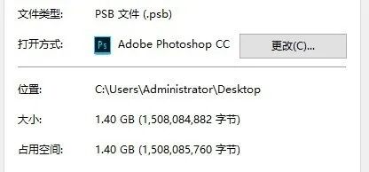 ps怎么保存图片为jpg格式_ps保存jpg说存储为拷贝_ps不能保存jpg格式