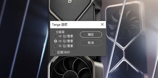 ps保存jpg说存储为拷贝_ps不能保存jpg格式_ps怎么保存图片为jpg格式