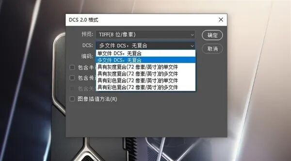 ps保存jpg说存储为拷贝_ps怎么保存图片为jpg格式_ps不能保存jpg格式