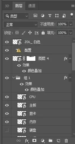 ps保存jpg说存储为拷贝_ps不能保存jpg格式_ps怎么保存图片为jpg格式