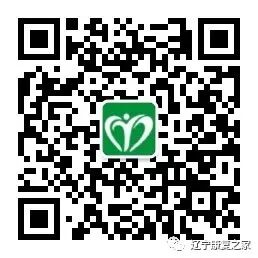 什么是超短波理疗带您走进超短波的治疗与应用_https://www.jmylbn.com_新闻资讯_第7张