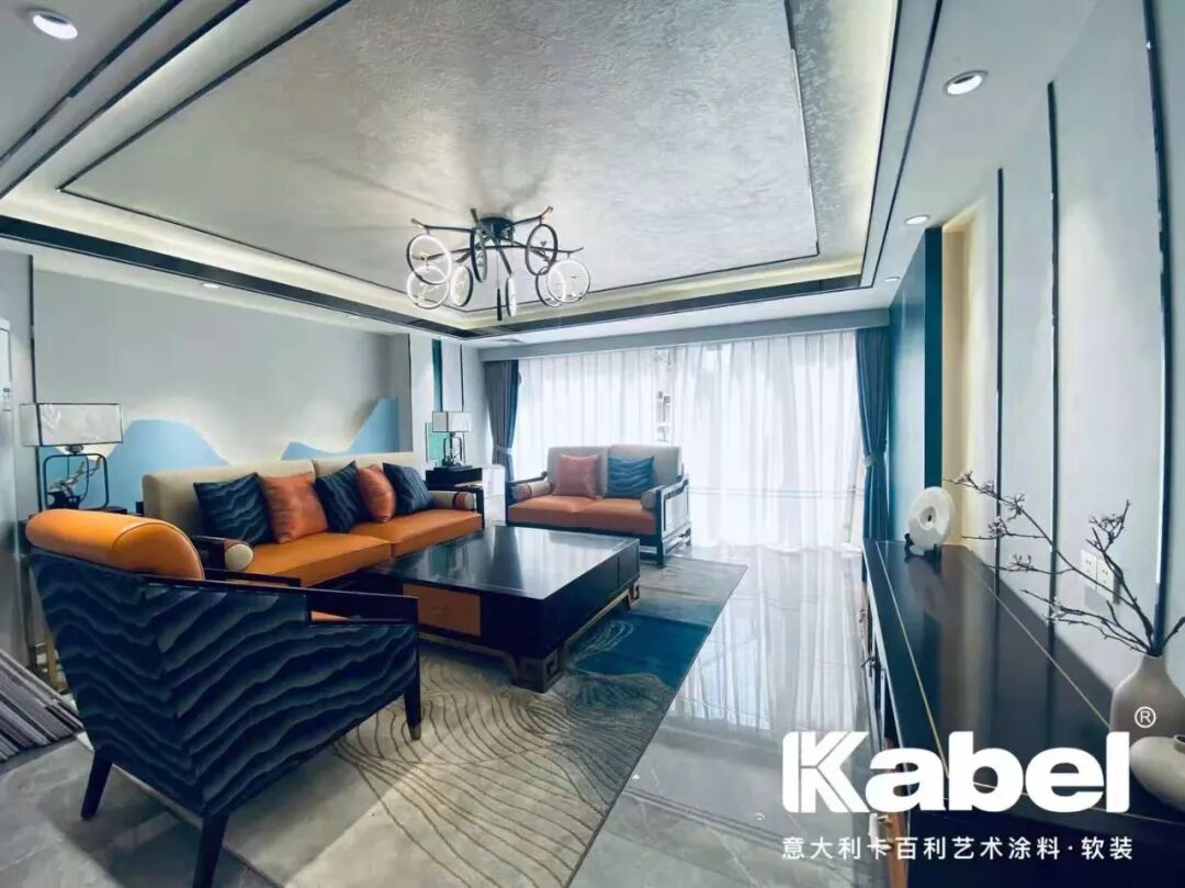 ����Ϳ��