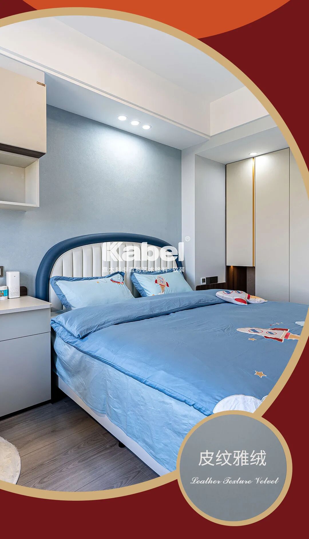 ����Ϳ��ͼƬ