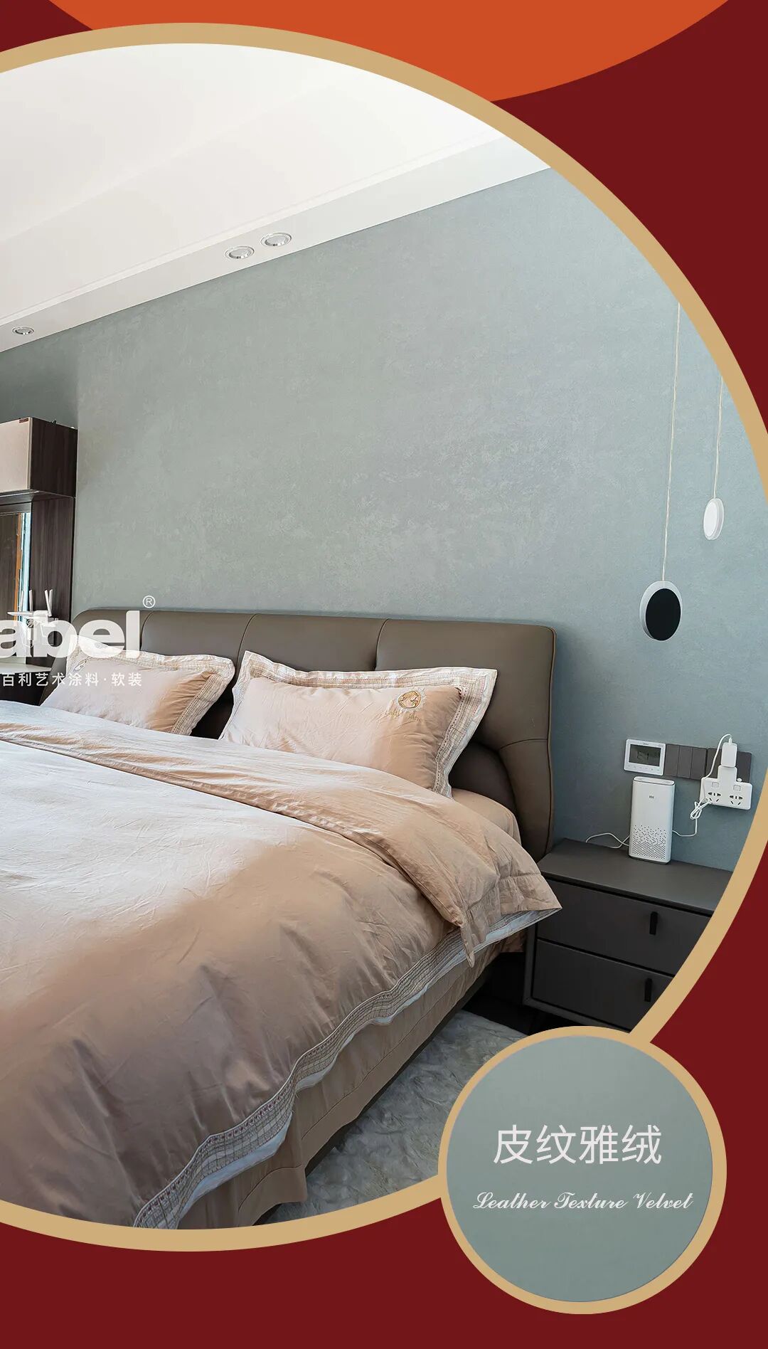 ����Ϳ��Ч��ͼƬ