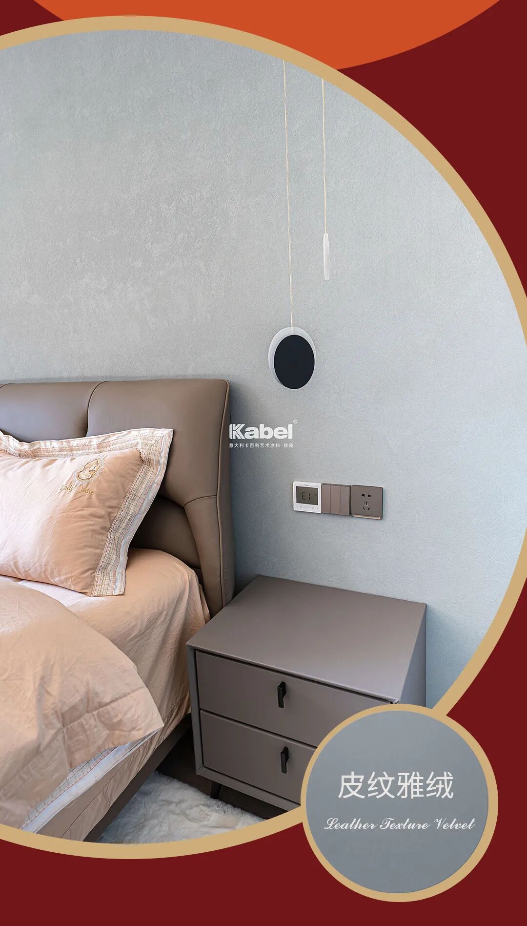 ����Ч��ͼƬ