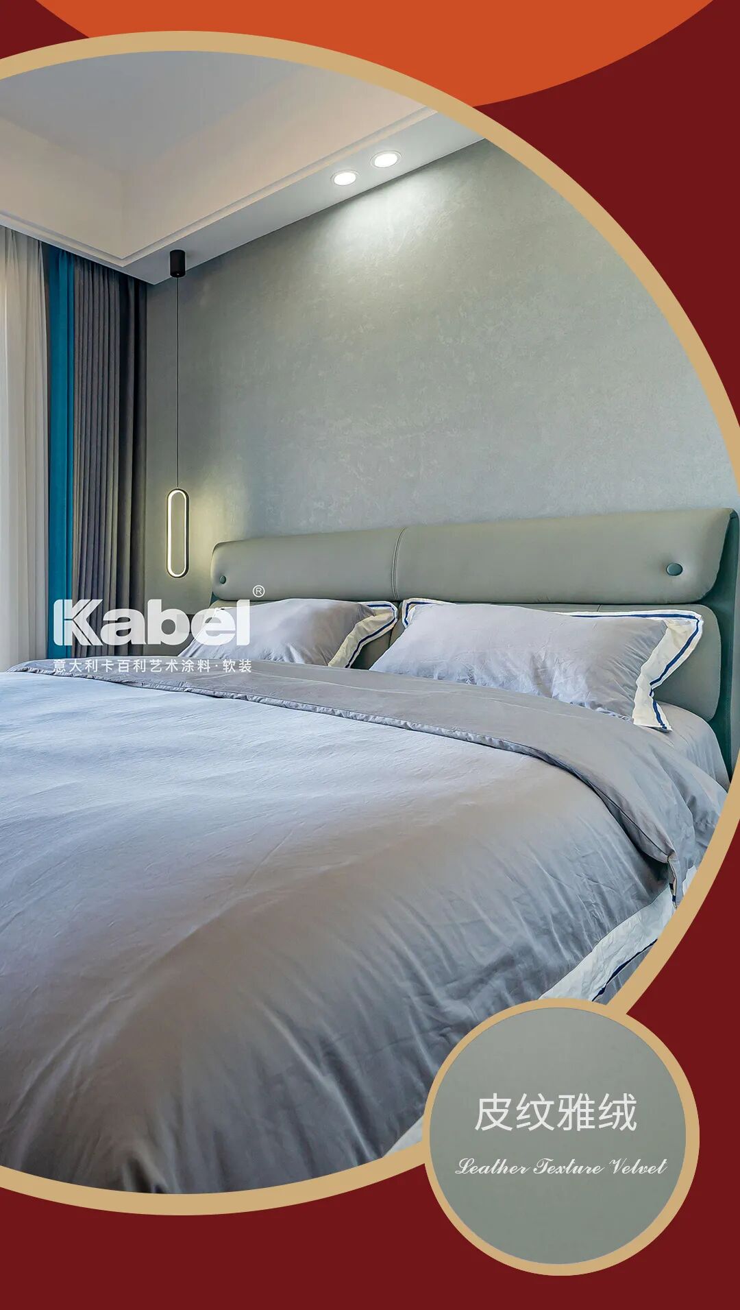 Ϳ��Ч��ͼƬ