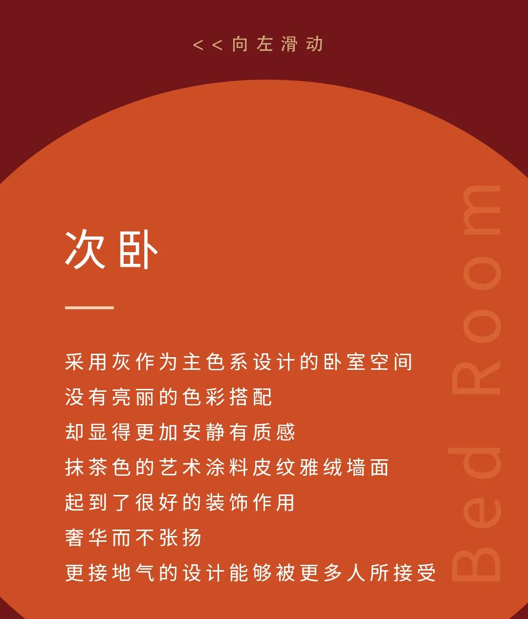 ����Ϳ��ͼƬ