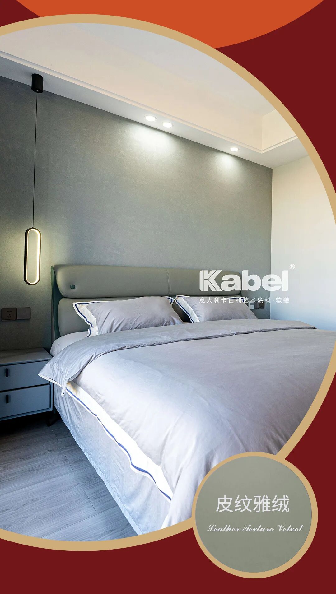 ����Ч��ͼƬ